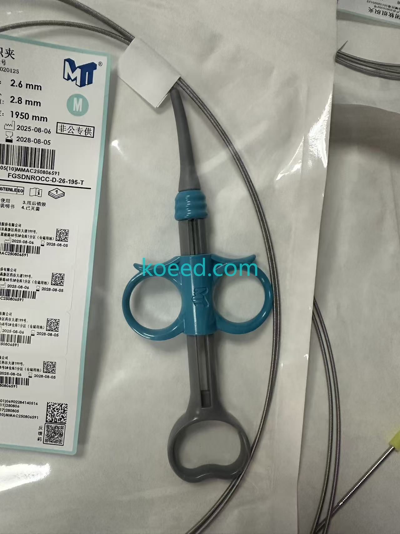Soft Tissue Clip - Koeed Fashion View
